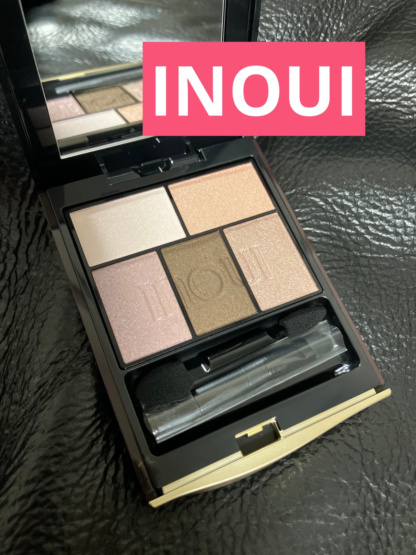 インウイ アイズ/INOUI/アイシャドウパレットを使ったクチコミ(1枚目)