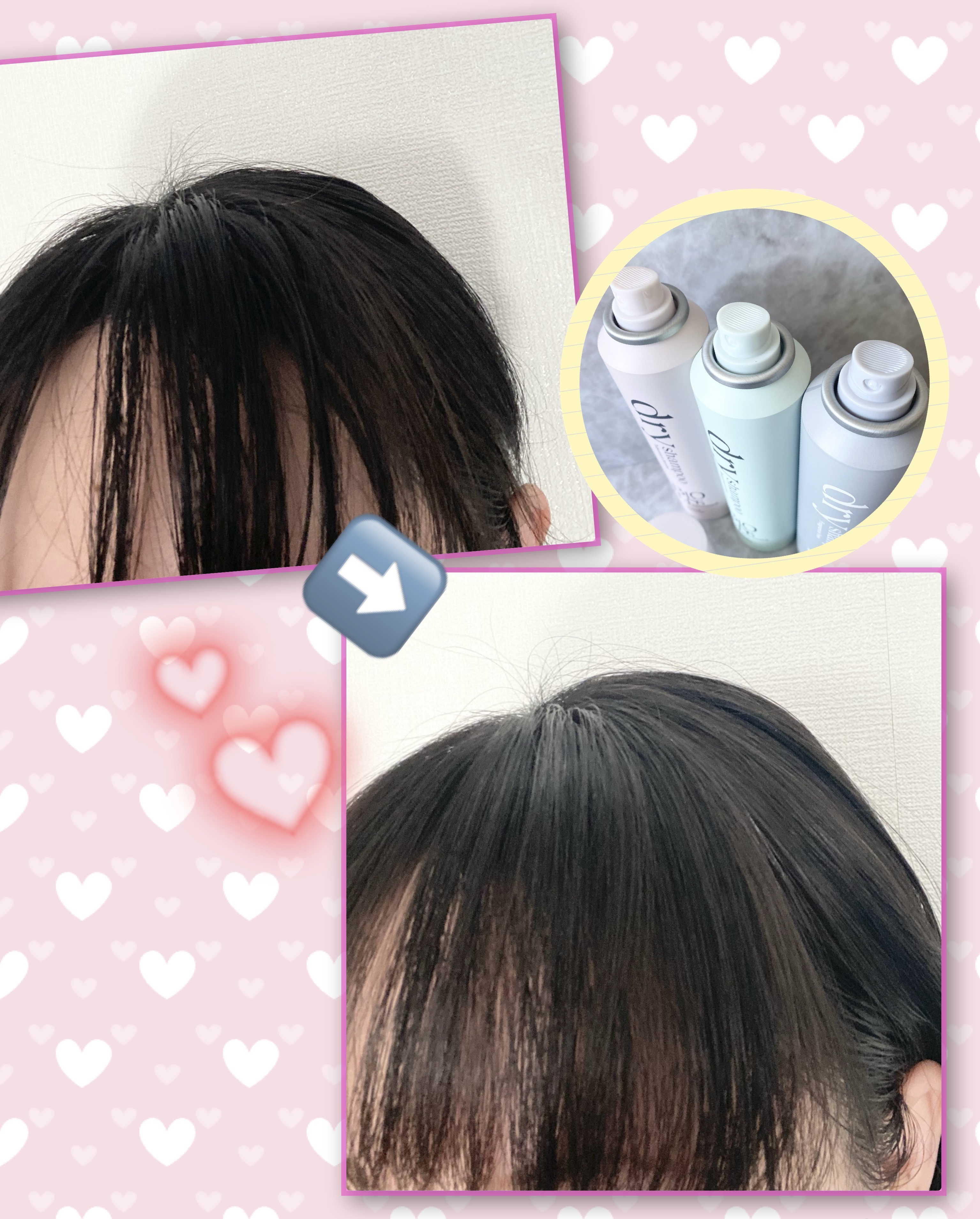 SS ビオリス ピュアレタッチ ドライシャンプー （チュベローズ＆ジャスミンの香り）/SSビオリス/ドライシャンプーを使ったクチコミ（3枚目）