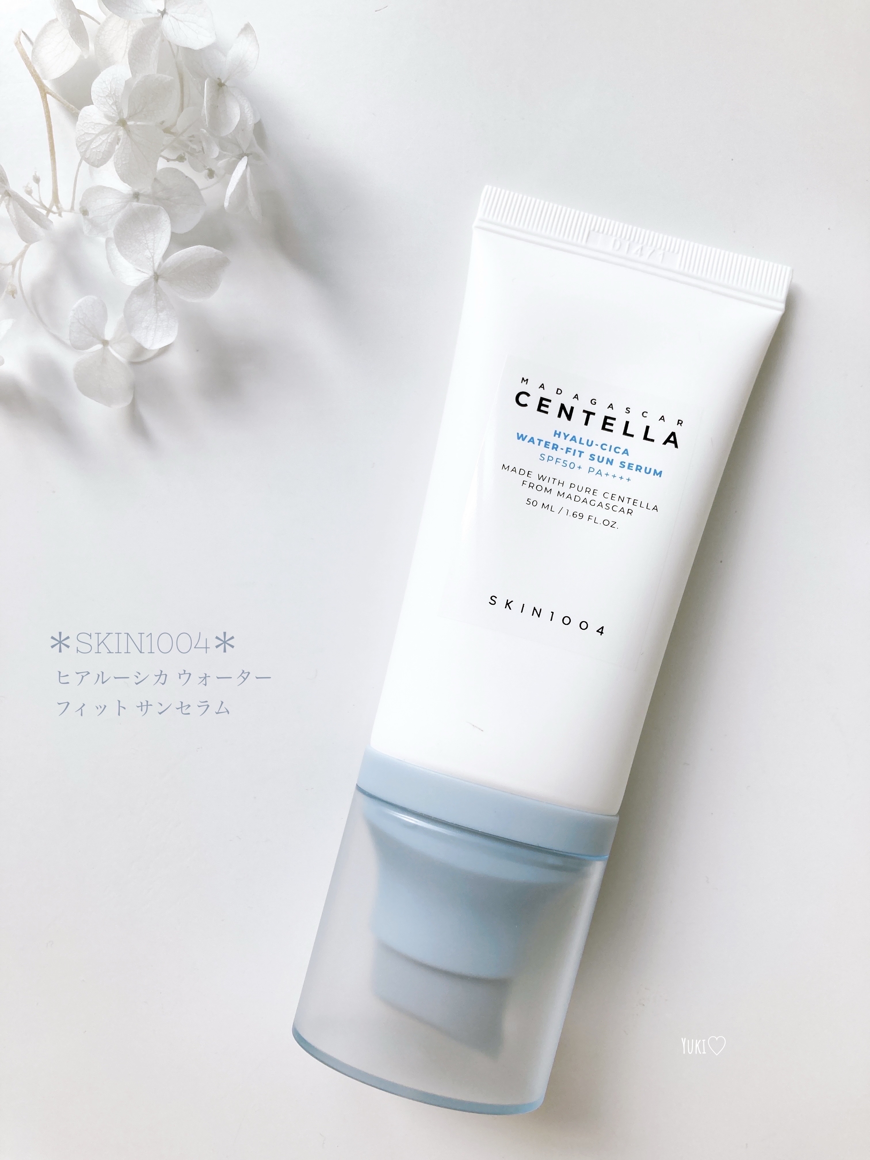 ヒアルーシカ ウォーターフィット サンセラム/SKIN1004/日焼け止めローションを使ったクチコミ（1枚目）