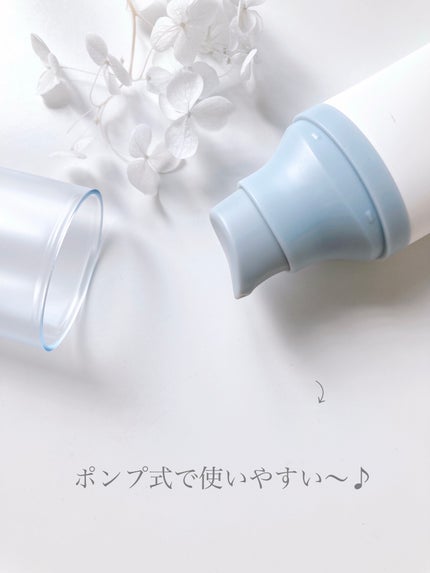 ヒアルーシカ ウォーターフィット サンセラム/SKIN1004/日焼け止めローションを使ったクチコミ(4枚目)