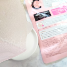 肌美精 カラーエッセンスマスク ピンク/肌美精/シートマスク・パックを使ったクチコミ（3枚目）