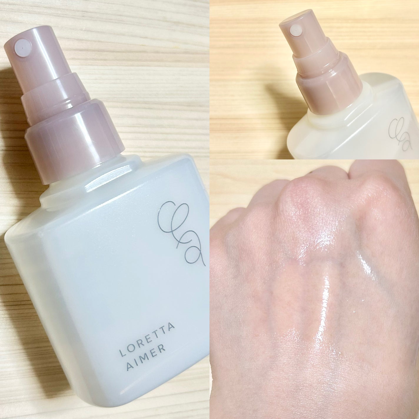 エメ ミストケアオイル/ロレッタ/ヘアオイルを使ったクチコミ(2枚目)