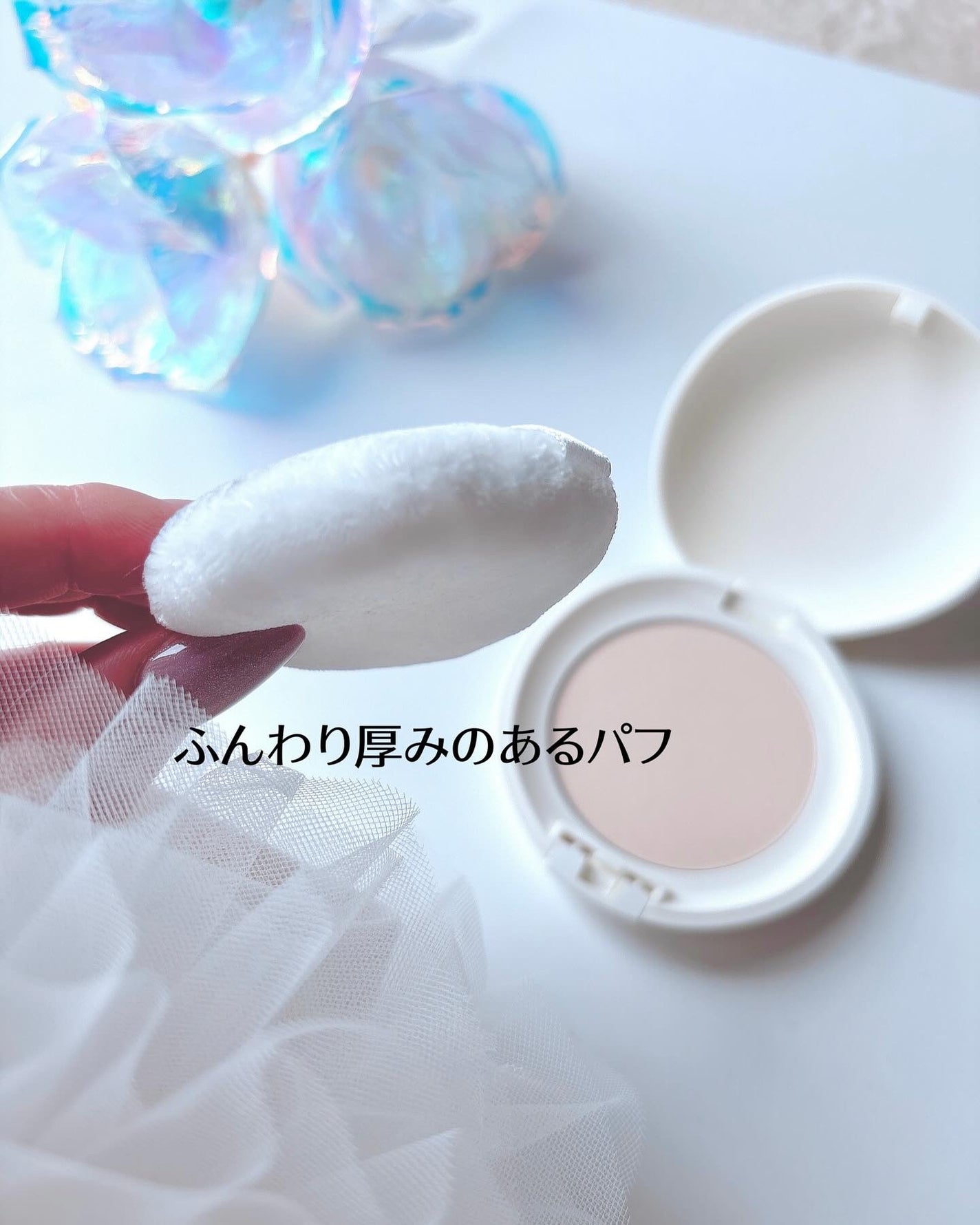 サナ 素肌記念日 薬用スキンケアパウダー ACホワイト【医薬部外品】/素肌記念日/プレストパウダーを使ったクチコミ(2枚目)