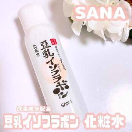 化粧水 NC/なめらか本舗/化粧水を使ったクチコミ(1枚目)