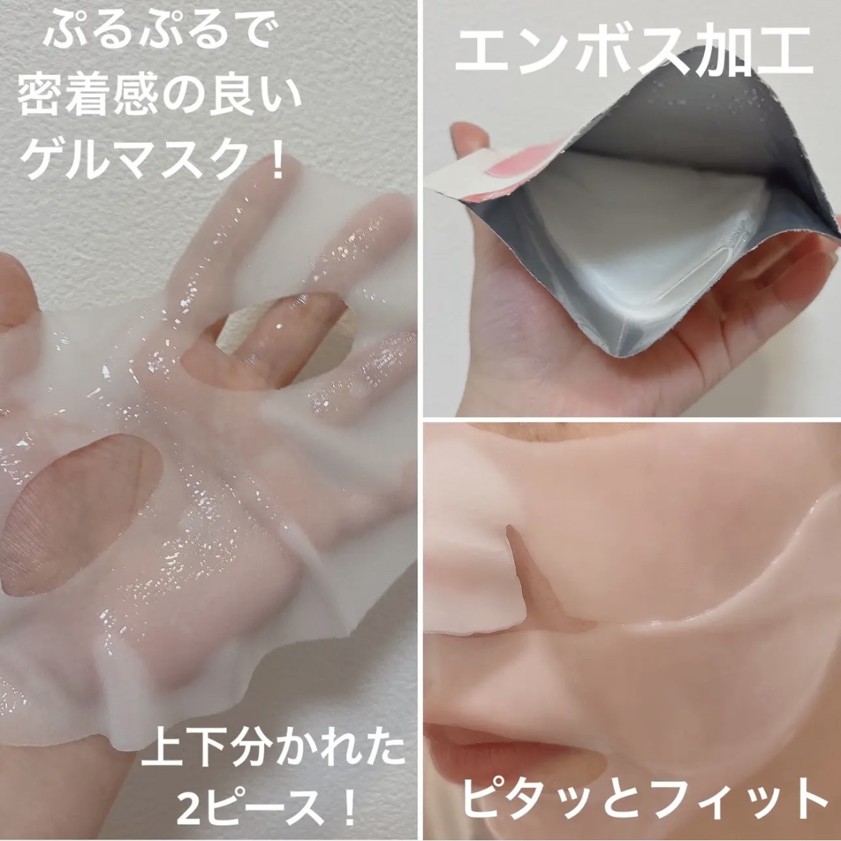 セルメイジング コラーゲン ポア パーフェクティング アンプル/Torriden/美容液を使ったクチコミ（3枚目）