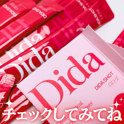 ディダショット/インナーセルフ/美容ドリンクを使ったクチコミ(4枚目)