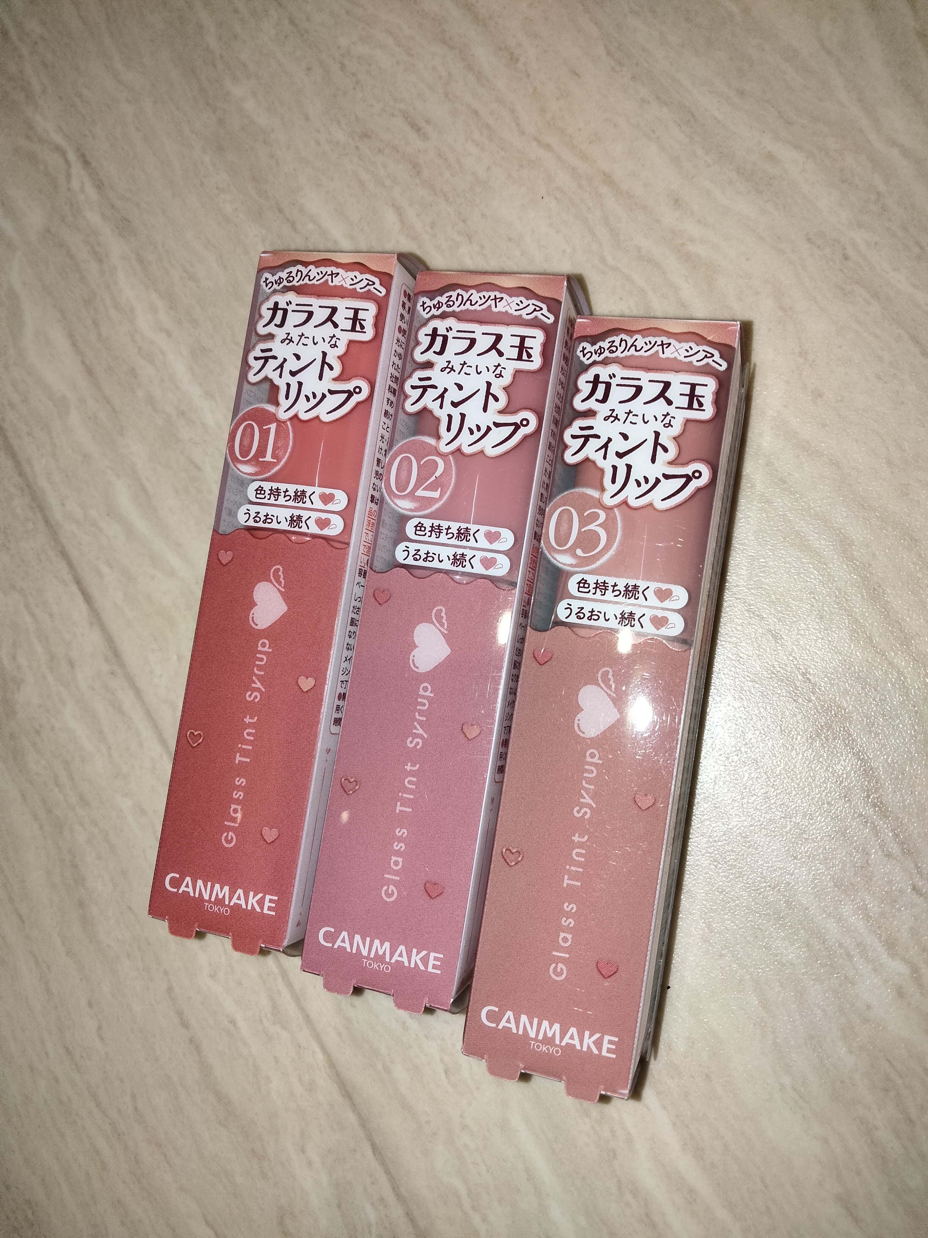 グラスティントシロップ/キャンメイク/リップティントを使ったクチコミ（1枚目）