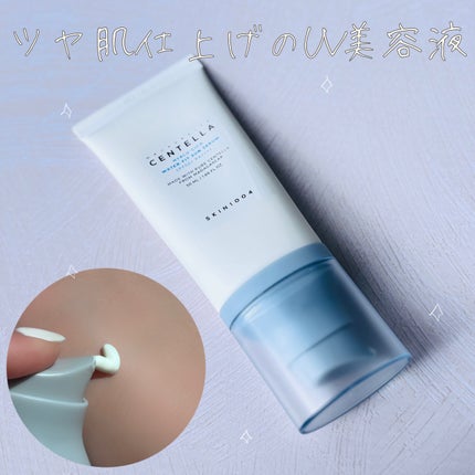 ヒアルーシカ ウォーターフィット サンセラム/SKIN1004/日焼け止めローションを使ったクチコミ(1枚目)