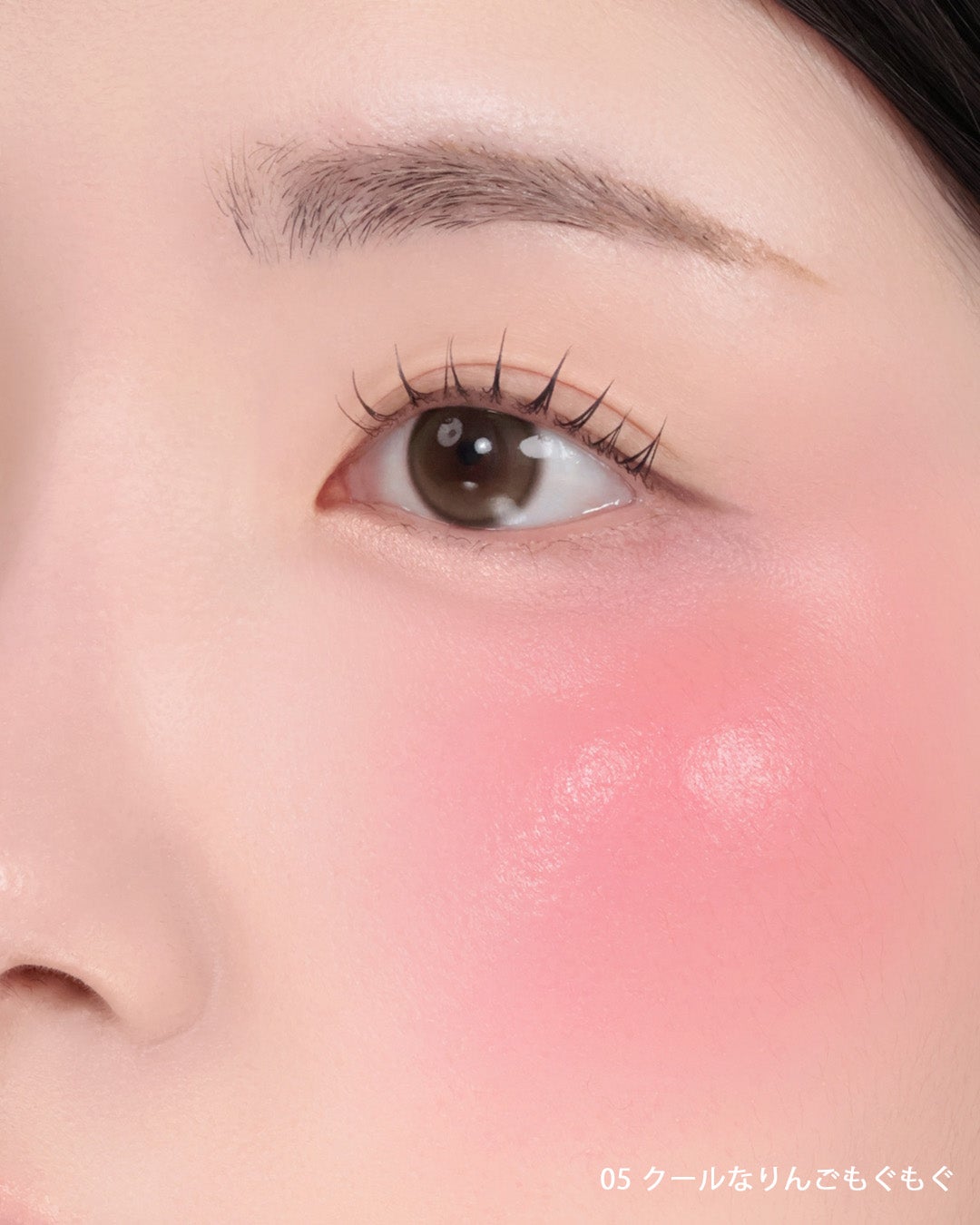 シロッピー トック チーク/PERIPERA/リキッドチークを使ったクチコミ(6枚目)