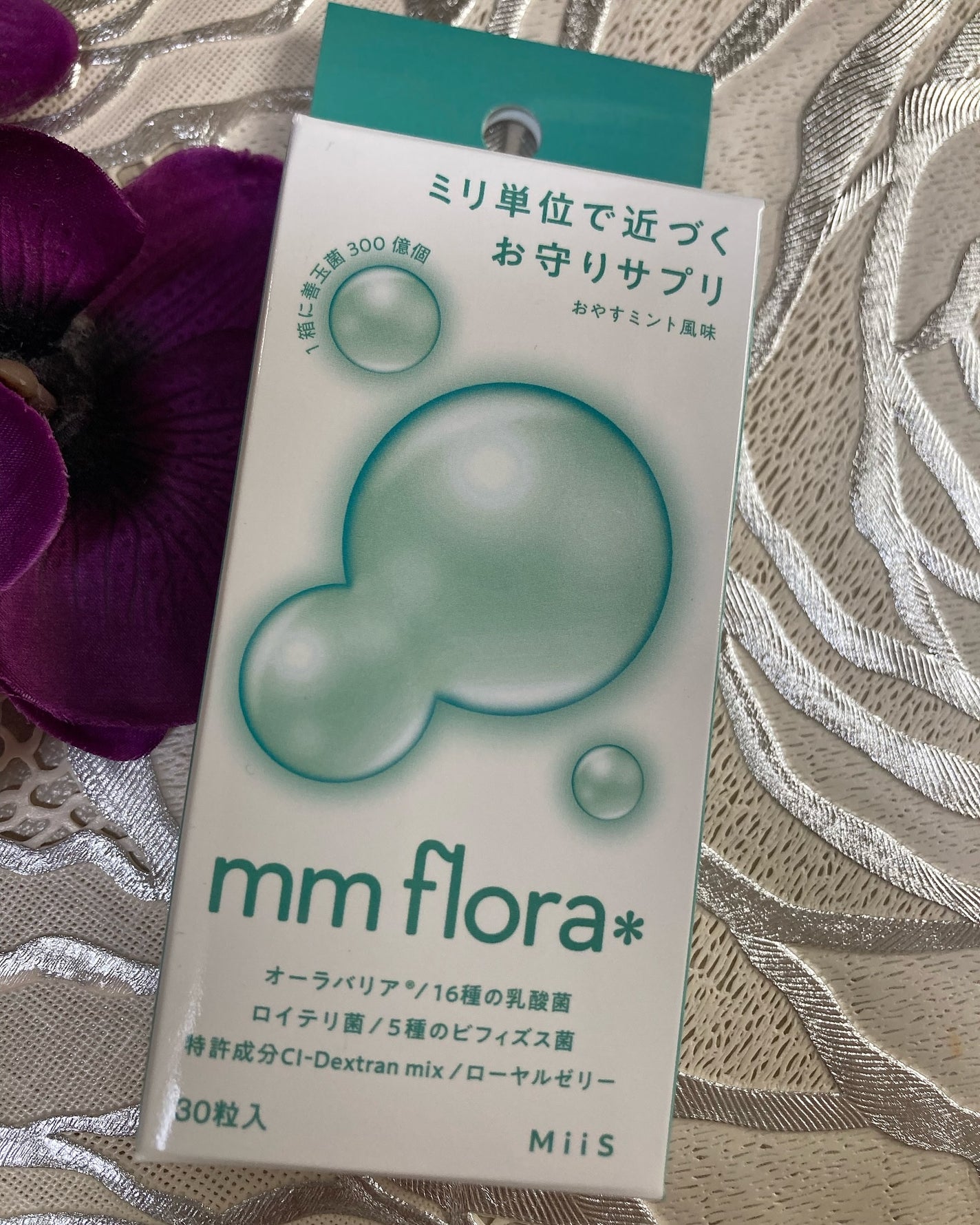 エムエムフローラ/MiiS/その他オーラルケアを使ったクチコミ(1枚目)