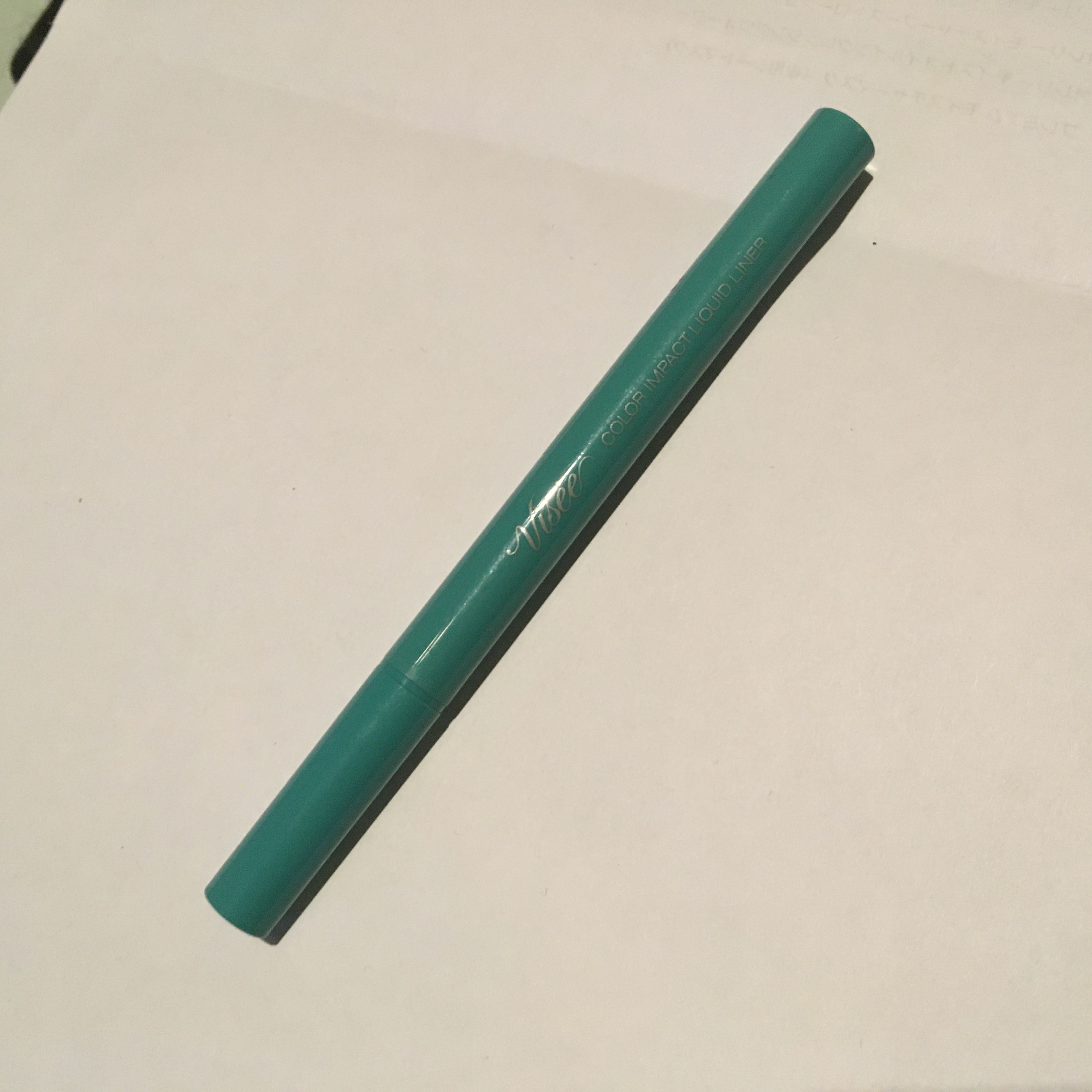 カラーインパクト リキッドライナー GR741(限定)/Visée/リキッドアイライナーを使ったクチコミ（1枚目）