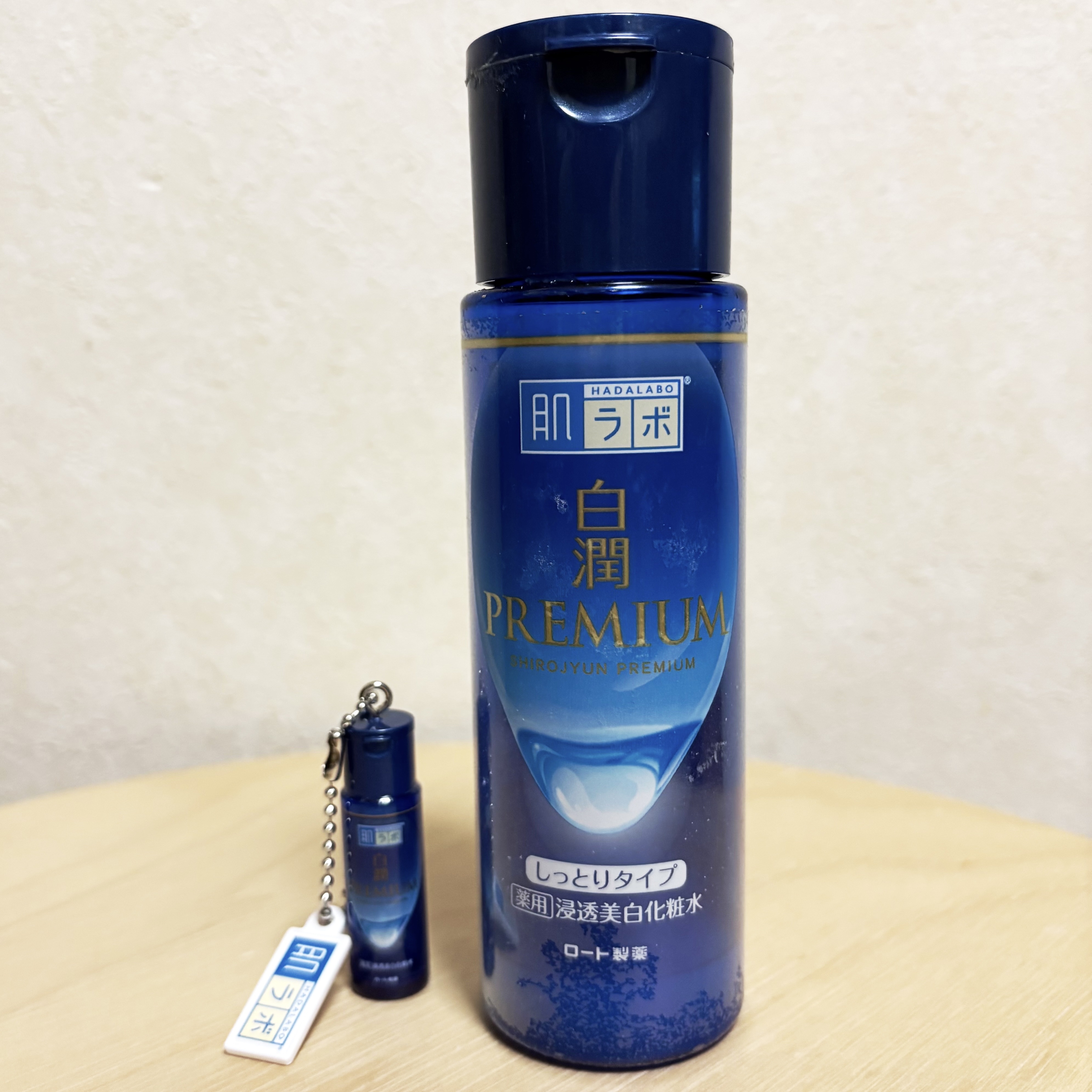 白潤プレミアム薬用浸透美白化粧水/肌ラボ/化粧水を使ったクチコミ（3枚目）