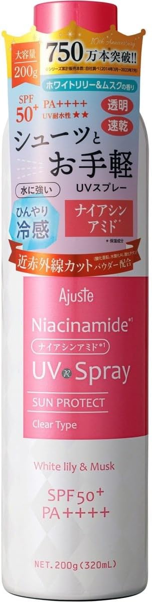 アジャステ ナイアシンアミド配合エアリータッチUV スプレー（ホワイトリリー＆ムスクの香り） / Ajuste(アジャステ)