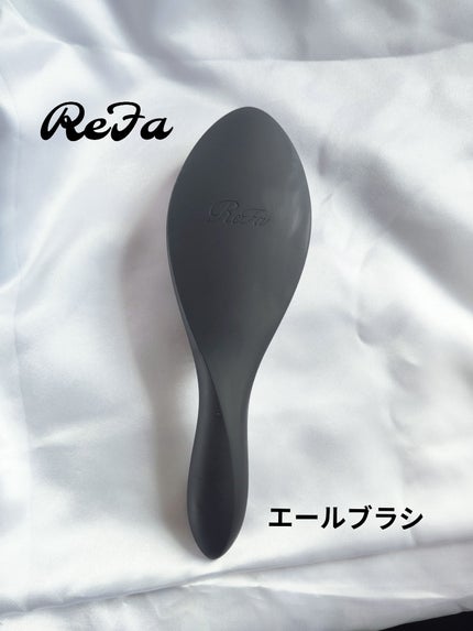 リファエールブラシ/ReFa/ヘアブラシを使ったクチコミ(1枚目)