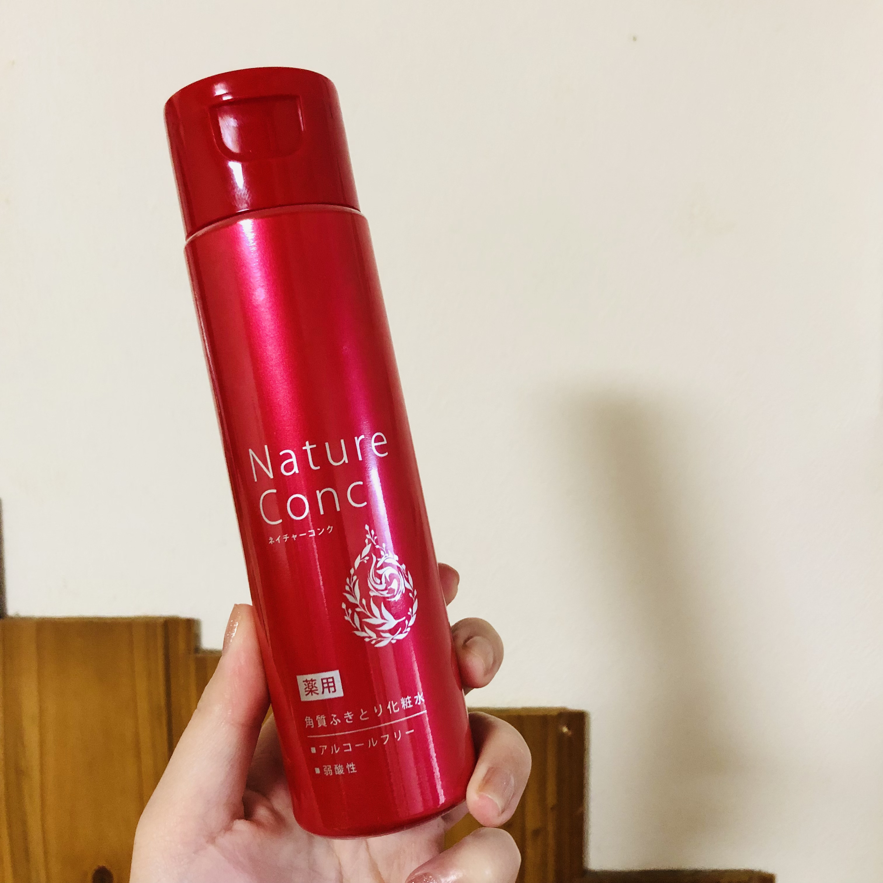 角質ふきとり美容化粧水/ネイチャーコンク/拭き取り化粧水を使ったクチコミ（1枚目）