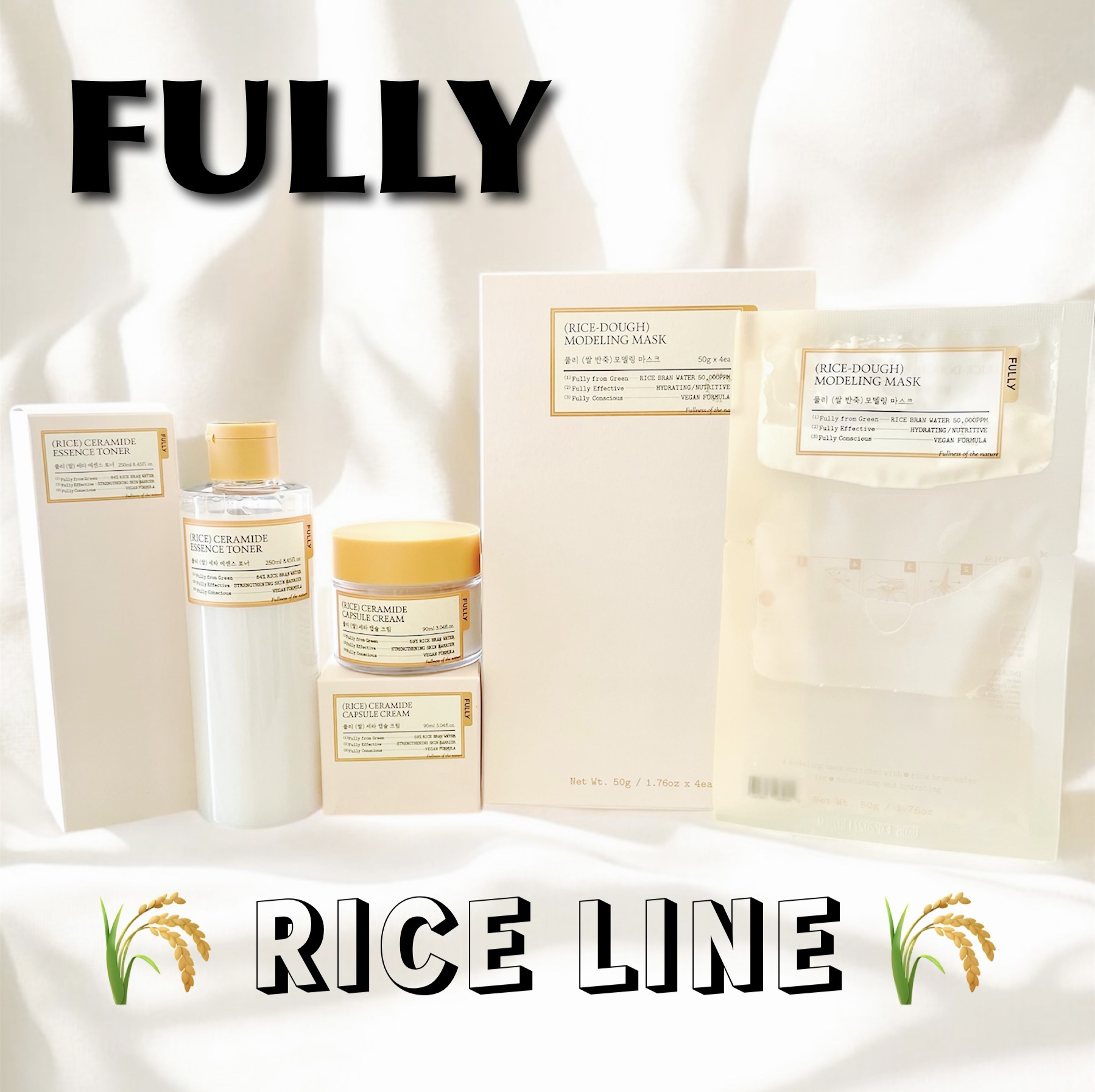 米モデリングマスク/FULLY/シートマスク・パックを使ったクチコミ（1枚目）