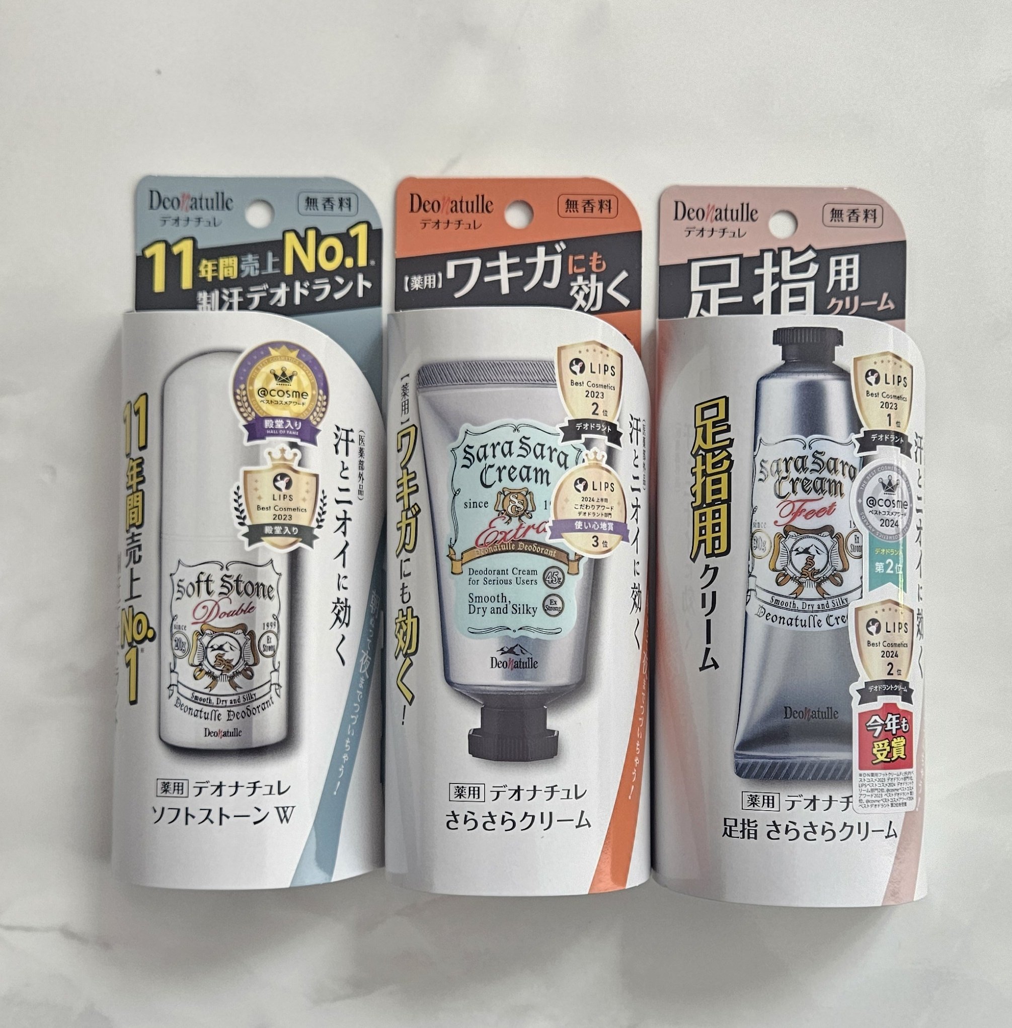 薬用ソフトストーンＷ/デオナチュレ/デオドラント・制汗剤を使ったクチコミ（1枚目）