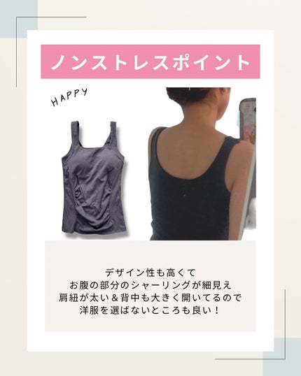 é±4çŒèð¿ãã©ãã100 on LIPS ã#æ°æã¡è¯ãã€ã³ããŒèŠã€ããð¡babymineããã®daysi..ãïŒ5æç®ïŒ