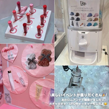 ããã㌠ðð€ãã©ãã on LIPS ãããã£ã±ã楜ãããPLAZAPROJECTCAMP2025SS..ãïŒ4æç®ïŒ