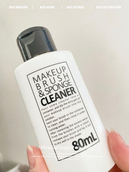 PROVENCE メイクブラシ&スポンジクリーナー/SHOBIDO/その他化粧小物を使ったクチコミ(1枚目)