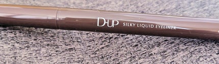 シルキーリキッドアイライナーWP/D-UP/リキッドアイライナーを使ったクチコミ(3枚目)
