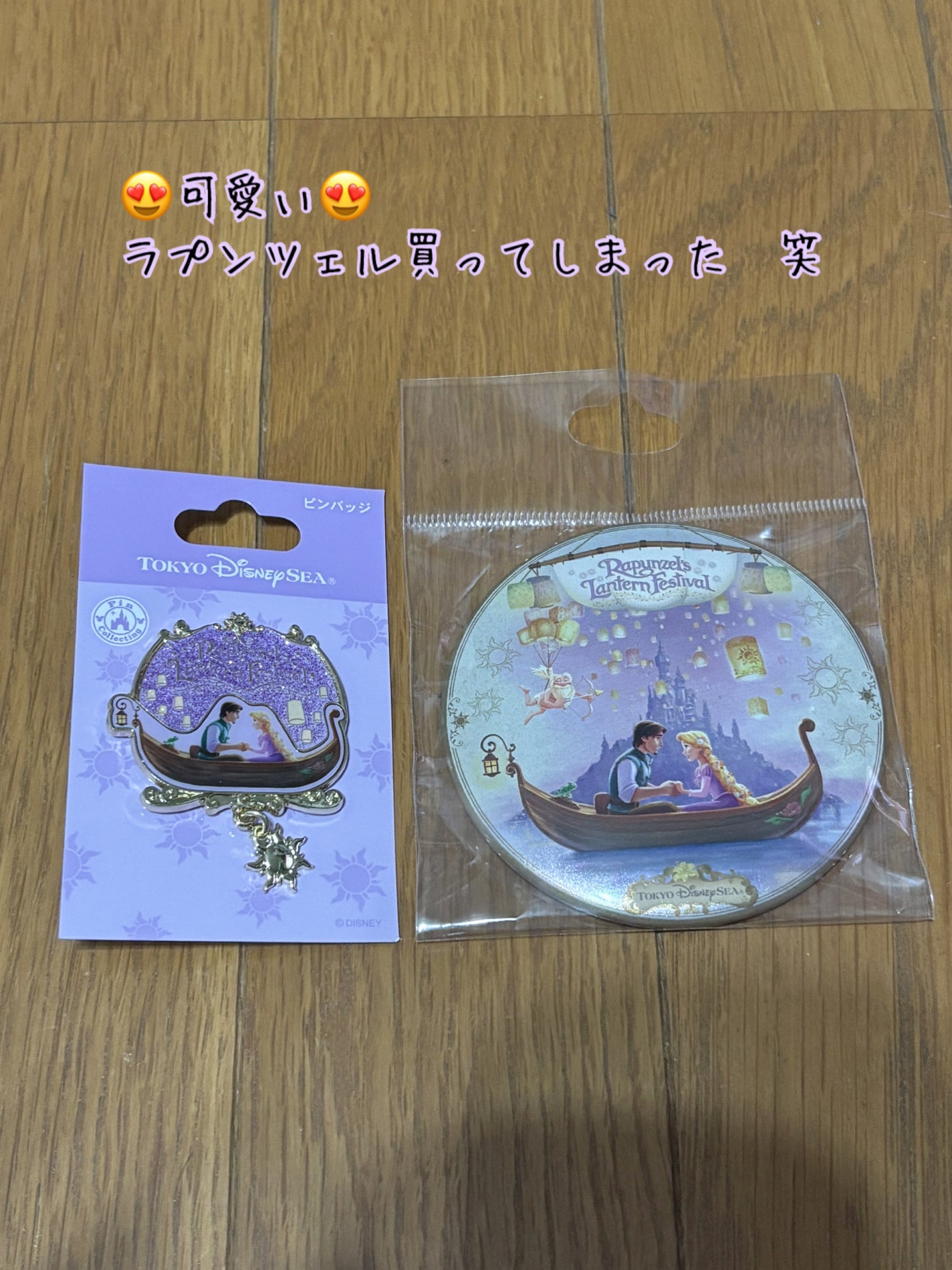 もえのにっき. on LIPS 「みなさん、こんばんわ♫お疲れ様です♪学生のみなさん、勉強に部活..」(4枚目)
