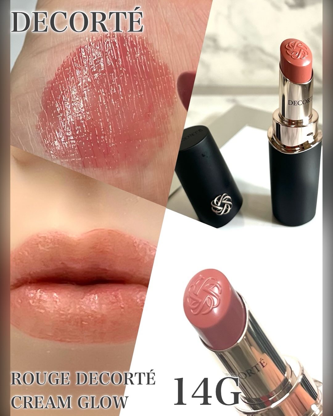 ルージュ デコルテ 14/DECORTÉ/口紅を使ったクチコミ（3枚目）