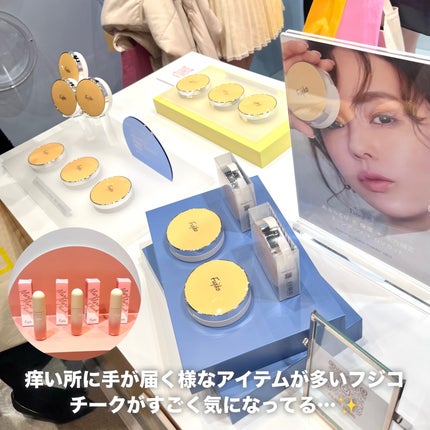 ãœããð¶ãã©ããâ on LIPS ãPLAZAPROJECTCAMPã«åå ããŠããŸããð«¶ãèåã«ã..ãïŒ4æç®ïŒ