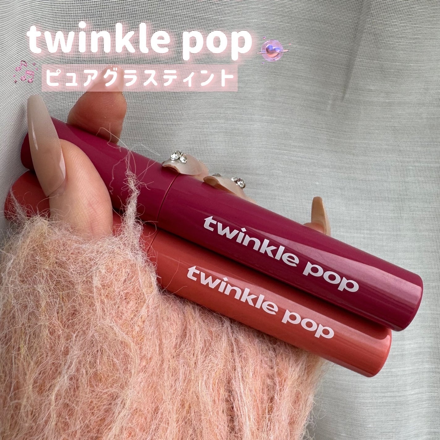 グリッターレイヤリングアイシャドウパレット/TWINKLE POP/アイシャドウパレットを使ったクチコミ(4枚目)