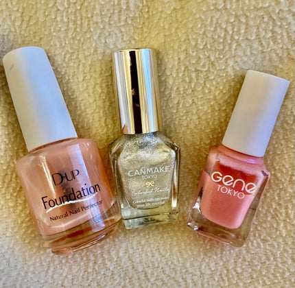 カラフルネイルズ/キャンメイク/マニキュアを使ったクチコミ(2枚目)