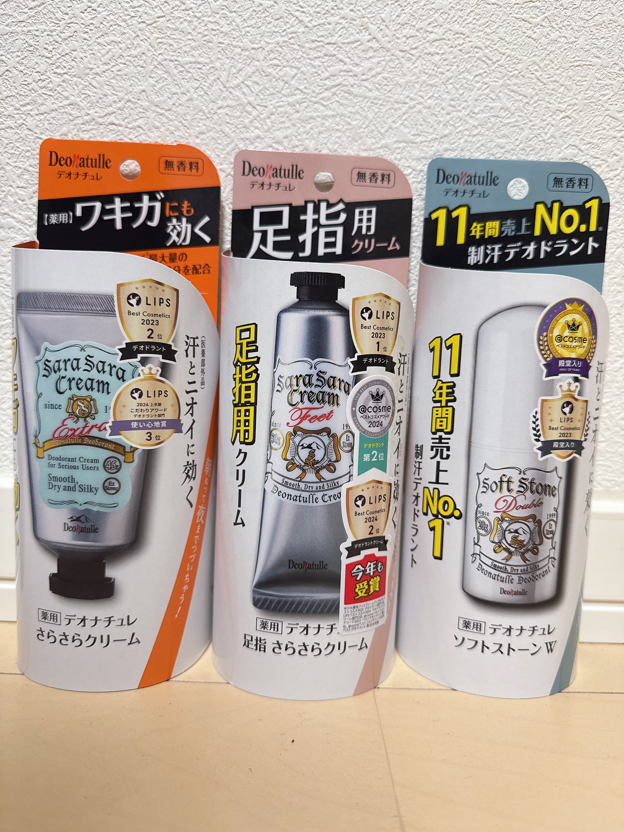 薬用ソフトストーンＷ/デオナチュレ/デオドラント・制汗剤を使ったクチコミ（1枚目）