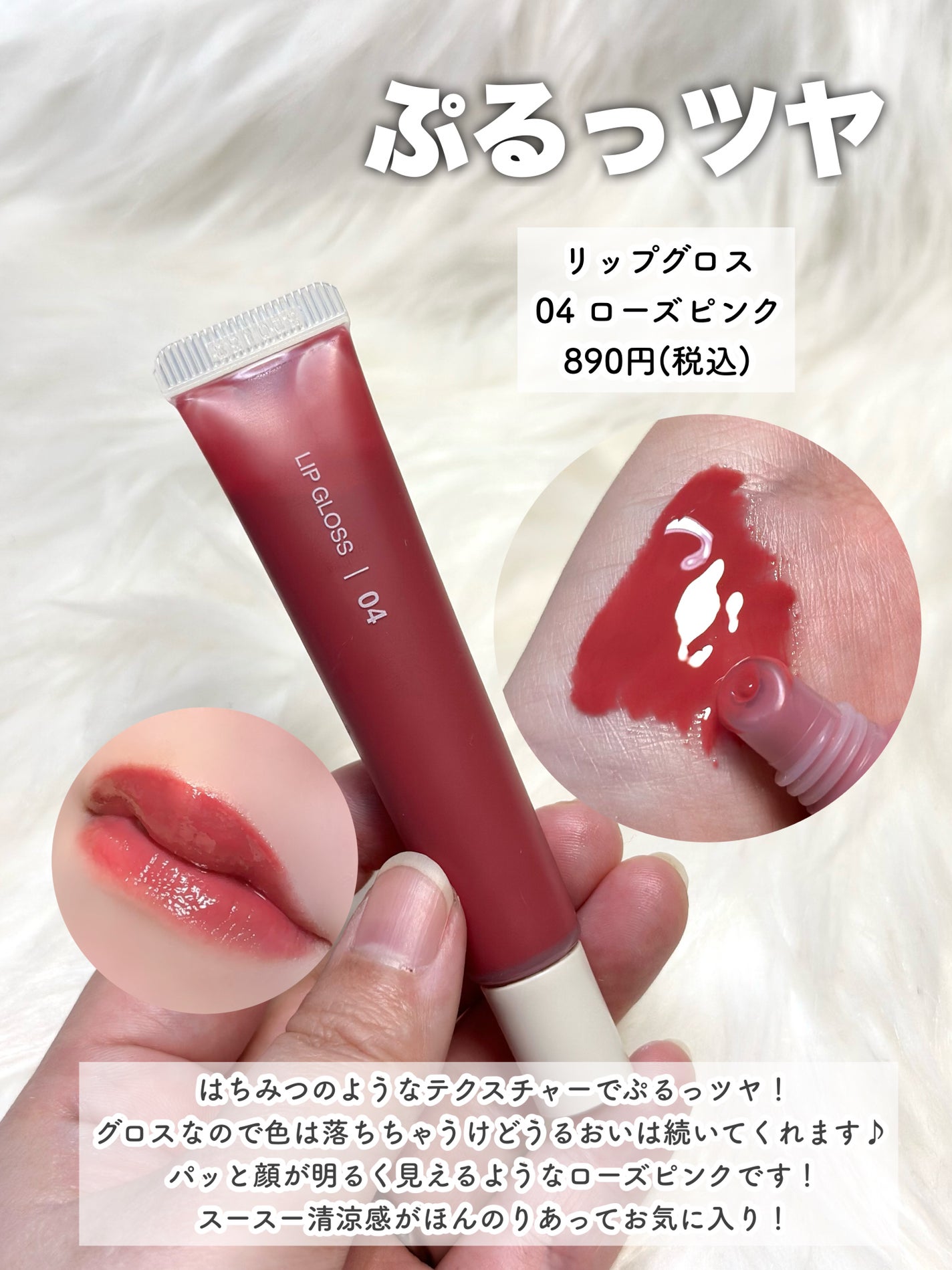 発酵導入美容液/無印良品/ブースター・導入液を使ったクチコミ(5枚目)