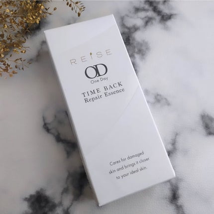 タイムバックリペアエッセンス/REISE/美容液を使ったクチコミ(8枚目)