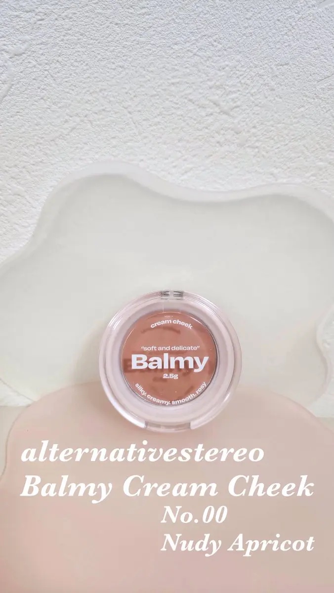 alternativestereo Balmy Cream Cheekのクチコミ「alternativestereoのクリームチーク
00ヌーディーアプリコット

クリームチー.....」（1枚目）
