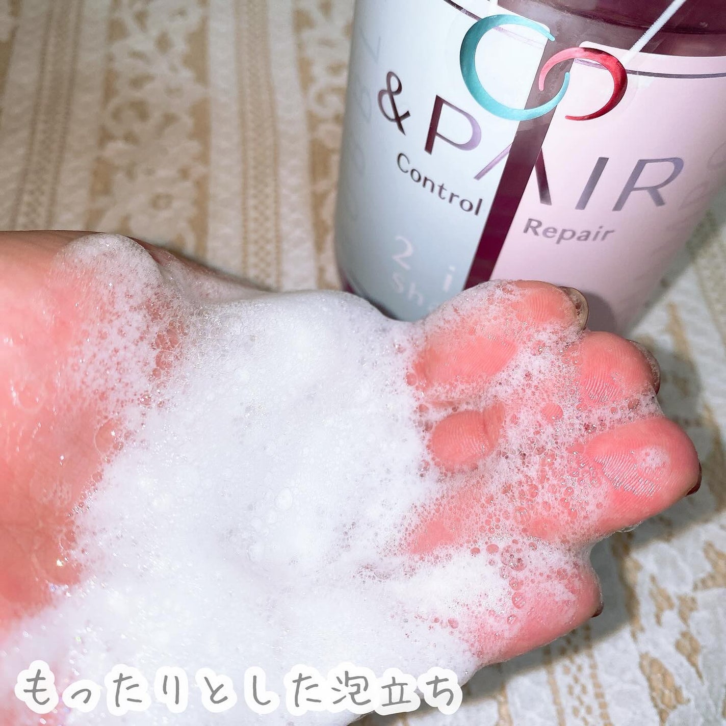 アンドペア コントロール リペア 2in1 ヘアミルクミスト/&PAIR/ヘアミストを使ったクチコミ(5枚目)