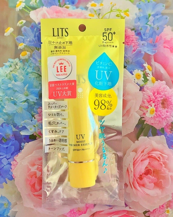 モイストC UVプライマー エッセンス/リッツ/化粧下地を使ったクチコミ(2枚目)