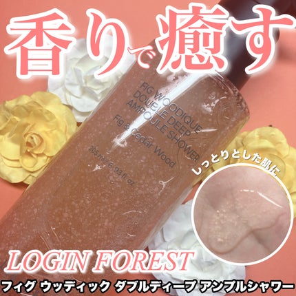 を使ったクチコミ(1枚目)