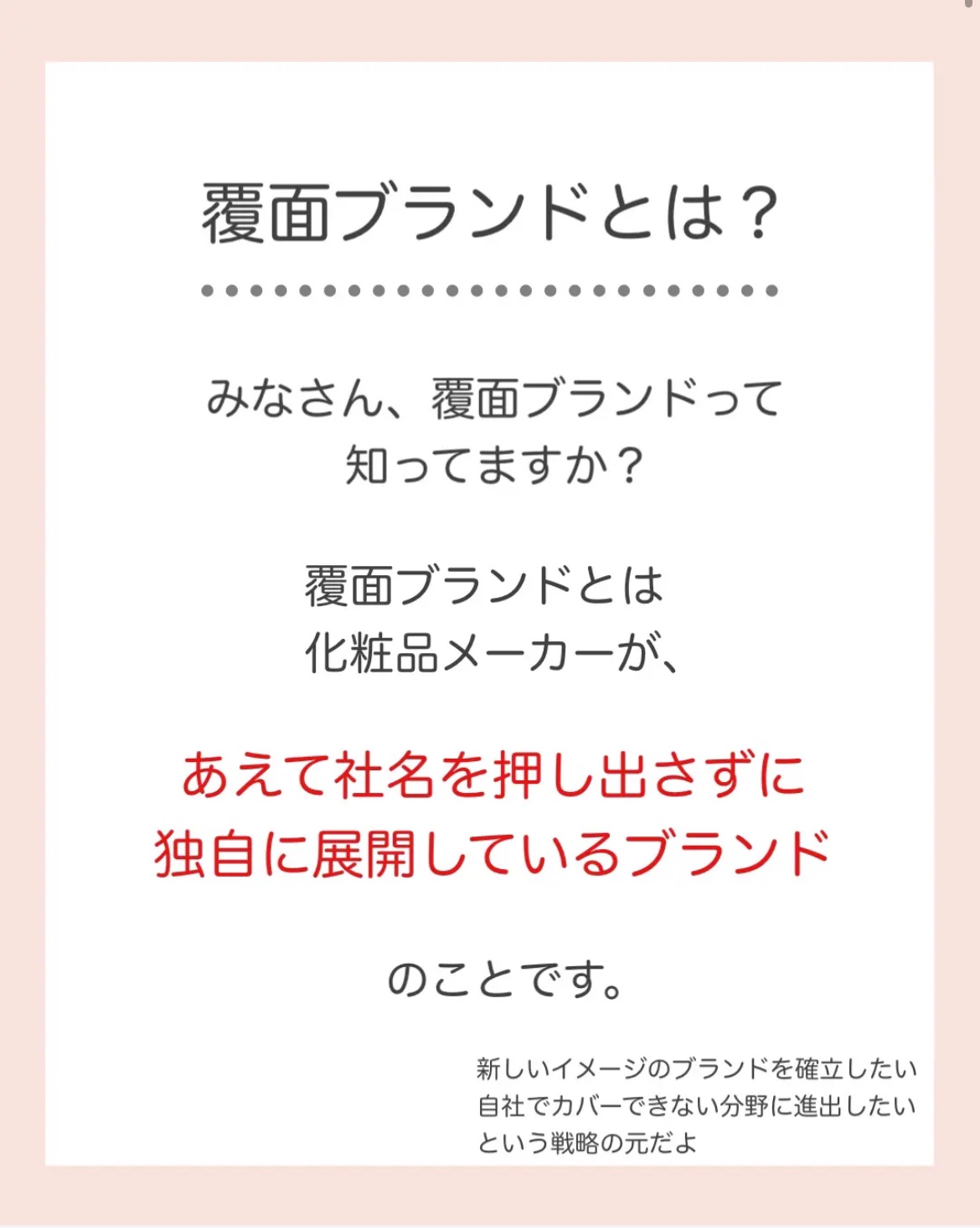 ヴィセ アヴァン シングルアイカラー/Visée/単色アイシャドウを使ったクチコミ（2枚目）