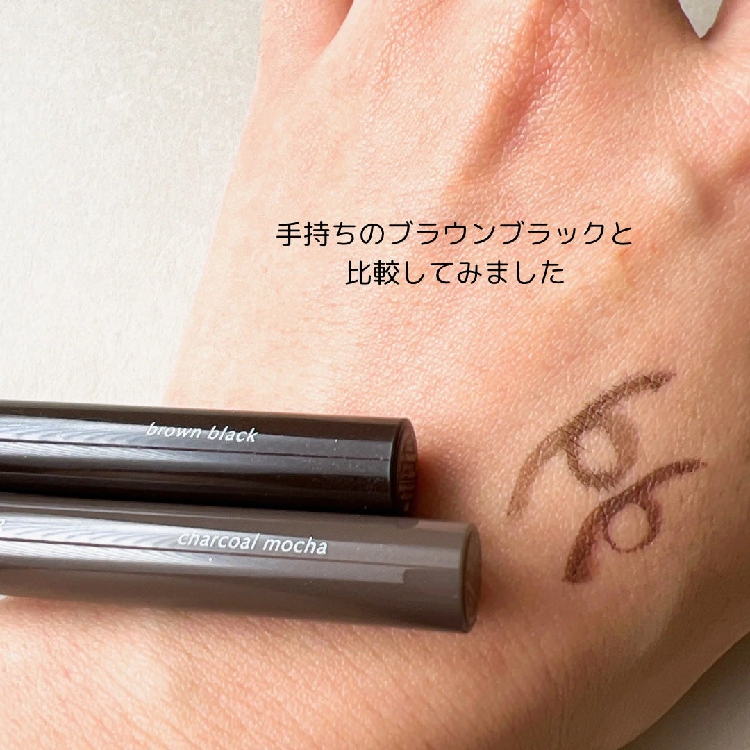 シルキーリキッドアイライナーWP/D-UP/リキッドアイライナーを使ったクチコミ(5枚目)