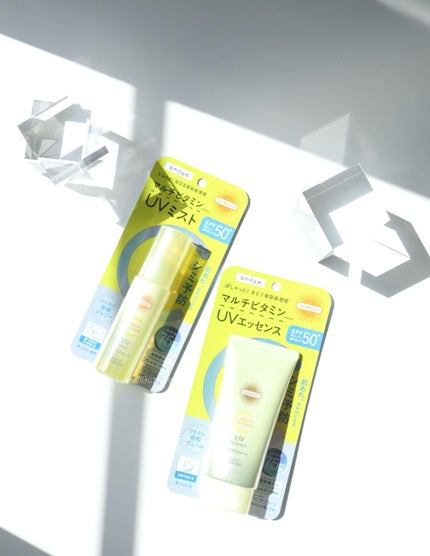 サンカットR マルチビタミンUV エッセンス/サンカット®/日焼け止めクリームを使ったクチコミ(8枚目)