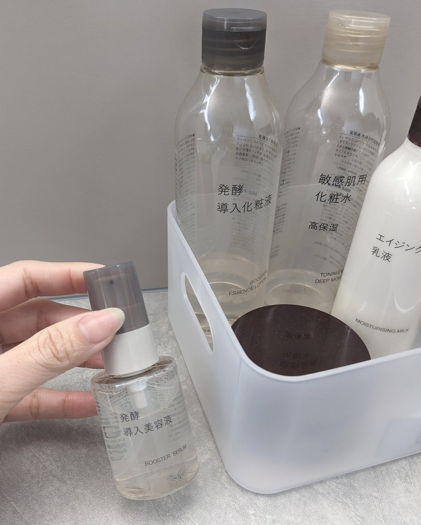 発酵導入美容液/無印良品/ブースター・導入液を使ったクチコミ(2枚目)