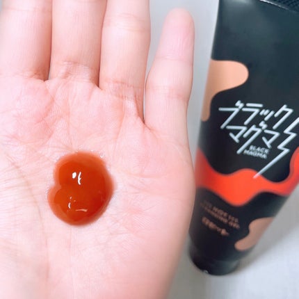 ブラックマグマ ホットクレンジングジェル/ロゼット/クレンジングジェルを使ったクチコミ(5枚目)