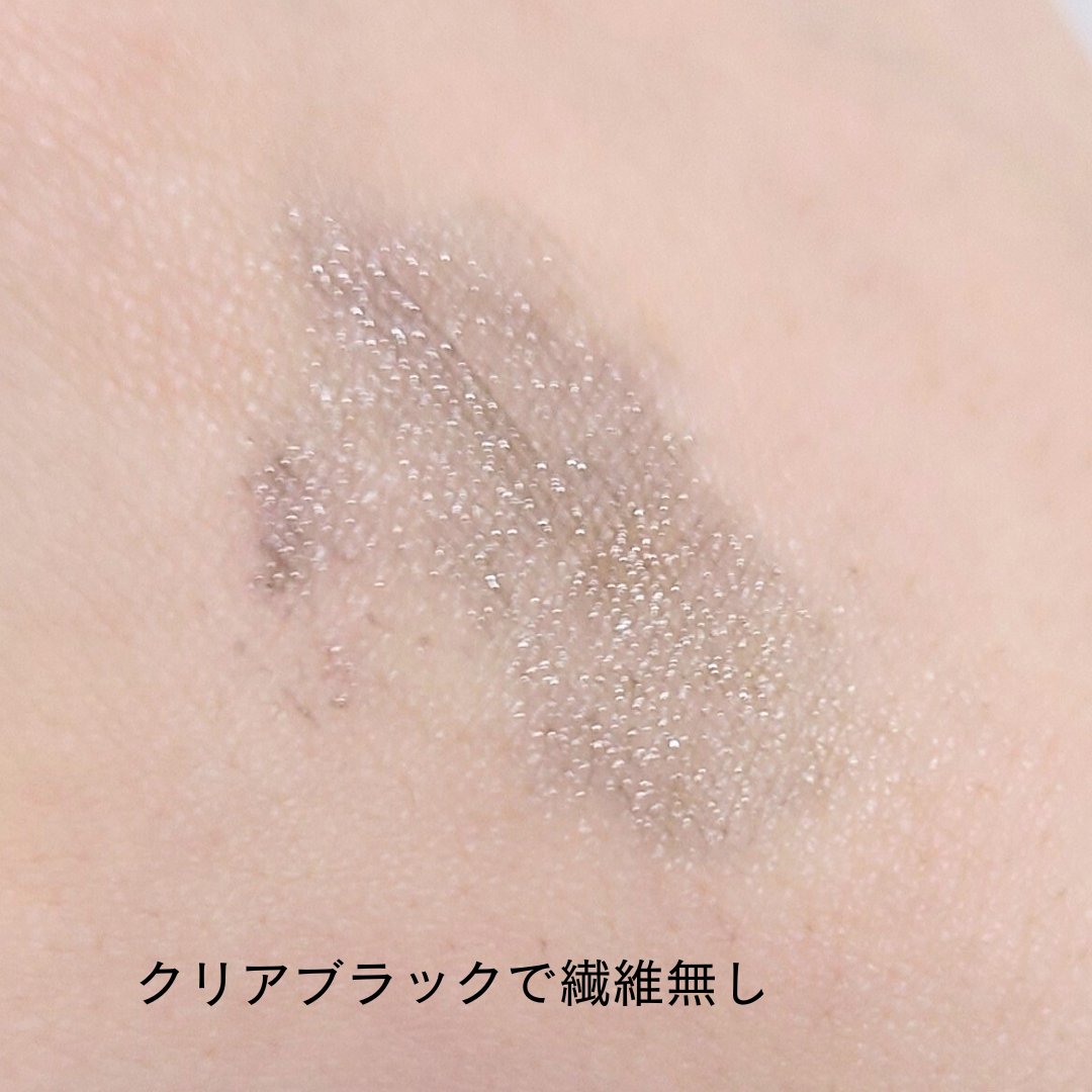 ケープ フォーアクティブ カールロックマスカラ下地/ケープ/マスカラ下地を使ったクチコミ（3枚目）