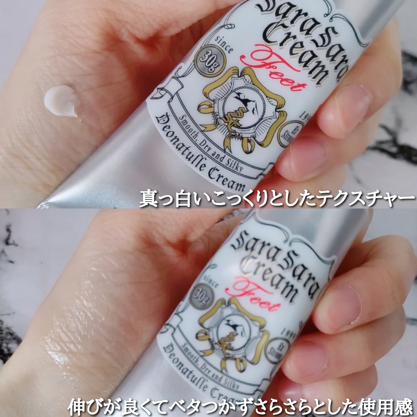 è¬çšãœããã¹ããŒã³ïŒ·/ããªããã¥ã¬/ããªãã©ã³ãã»å¶æ±å€ã䜿ã£ãã¯ãã³ãïŒ7æç®ïŒ