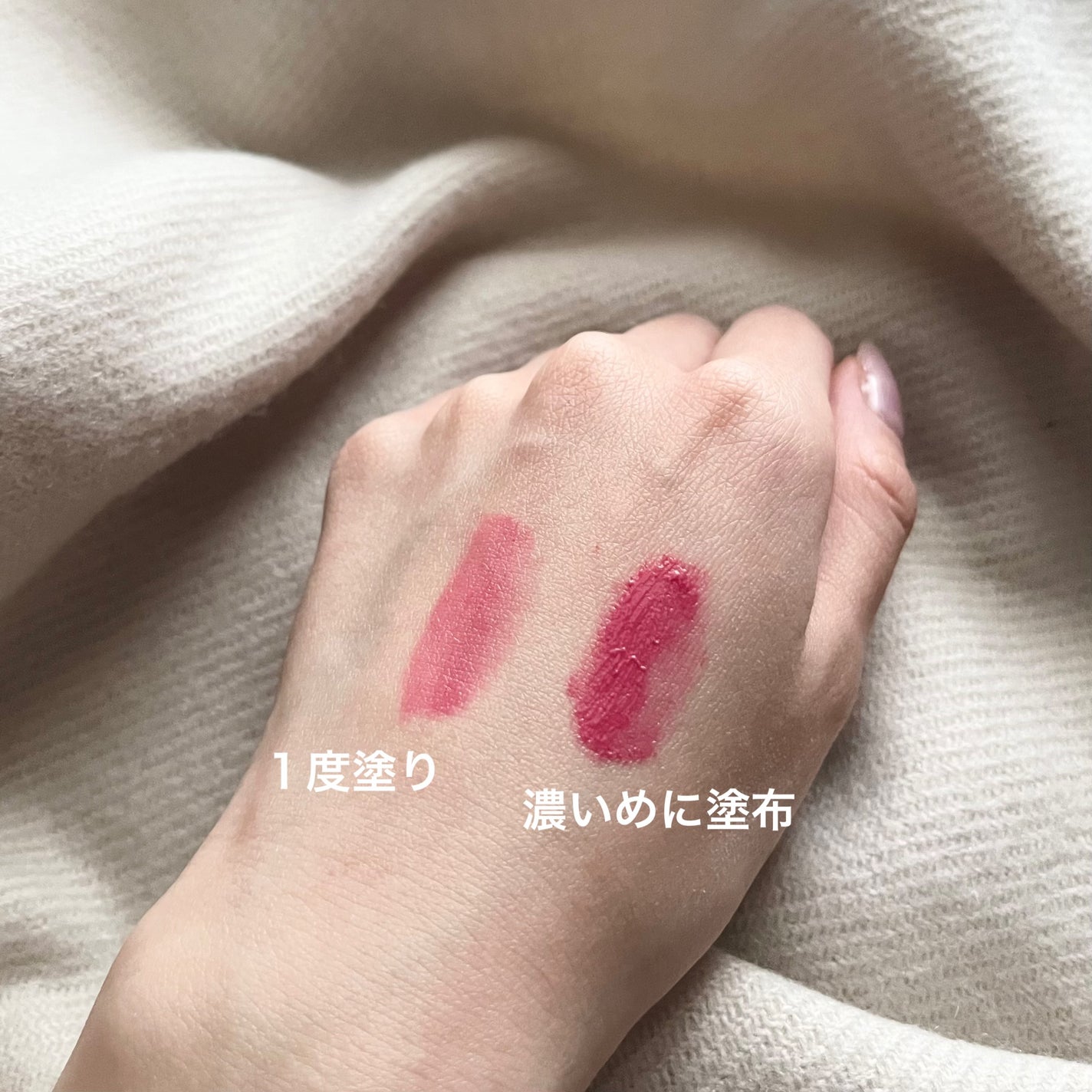 インク ジェラブル ティント/PERIPERA/リップティントを使ったクチコミ(4枚目)