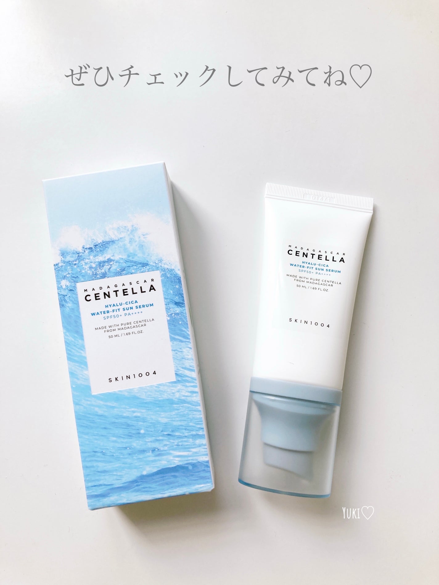 ヒアルーシカ ウォーターフィット サンセラム/SKIN1004/日焼け止めローションを使ったクチコミ(5枚目)