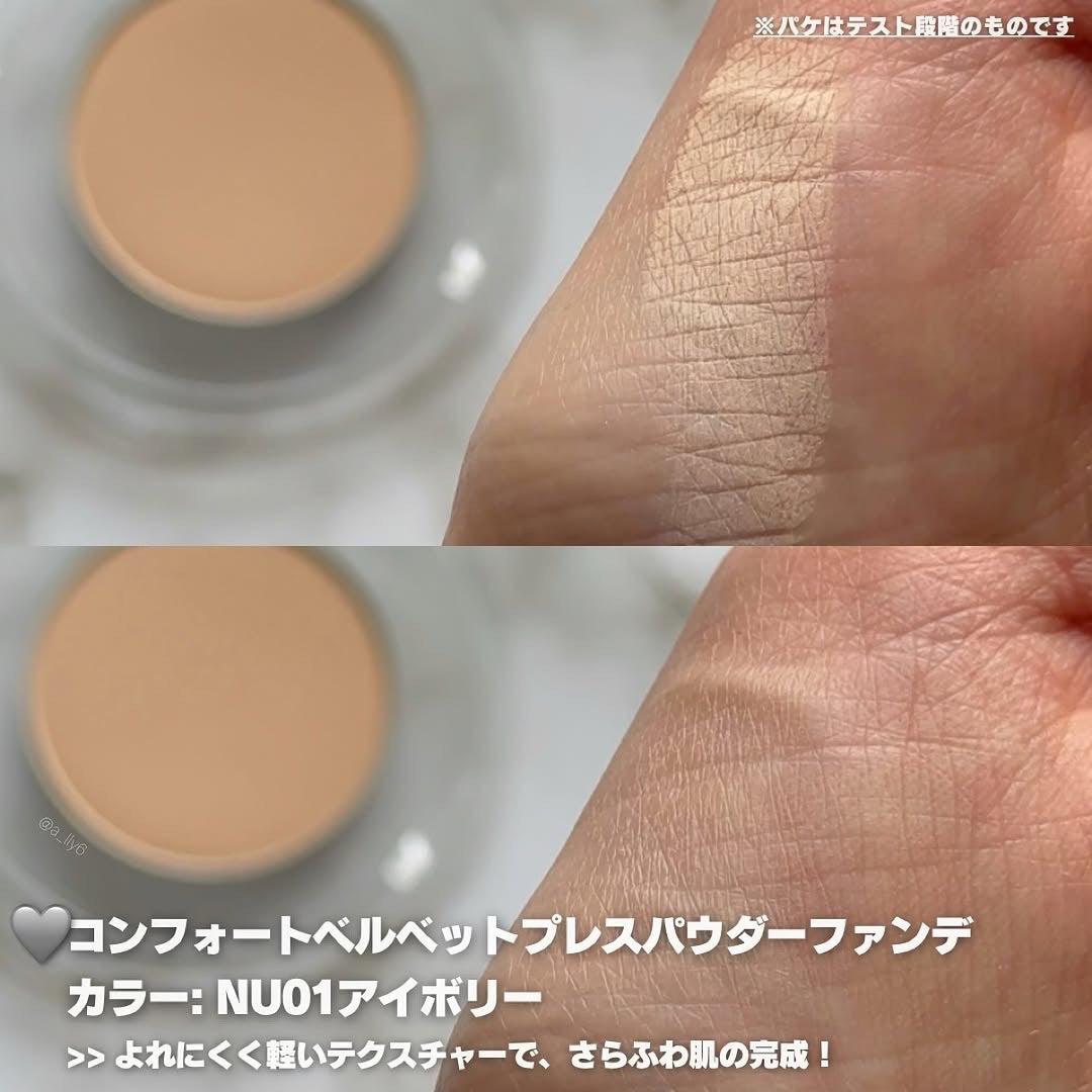 メロウスキンリキッドファンデーション/&nd by rom&nd/リキッドファンデーションを使ったクチコミ(6枚目)