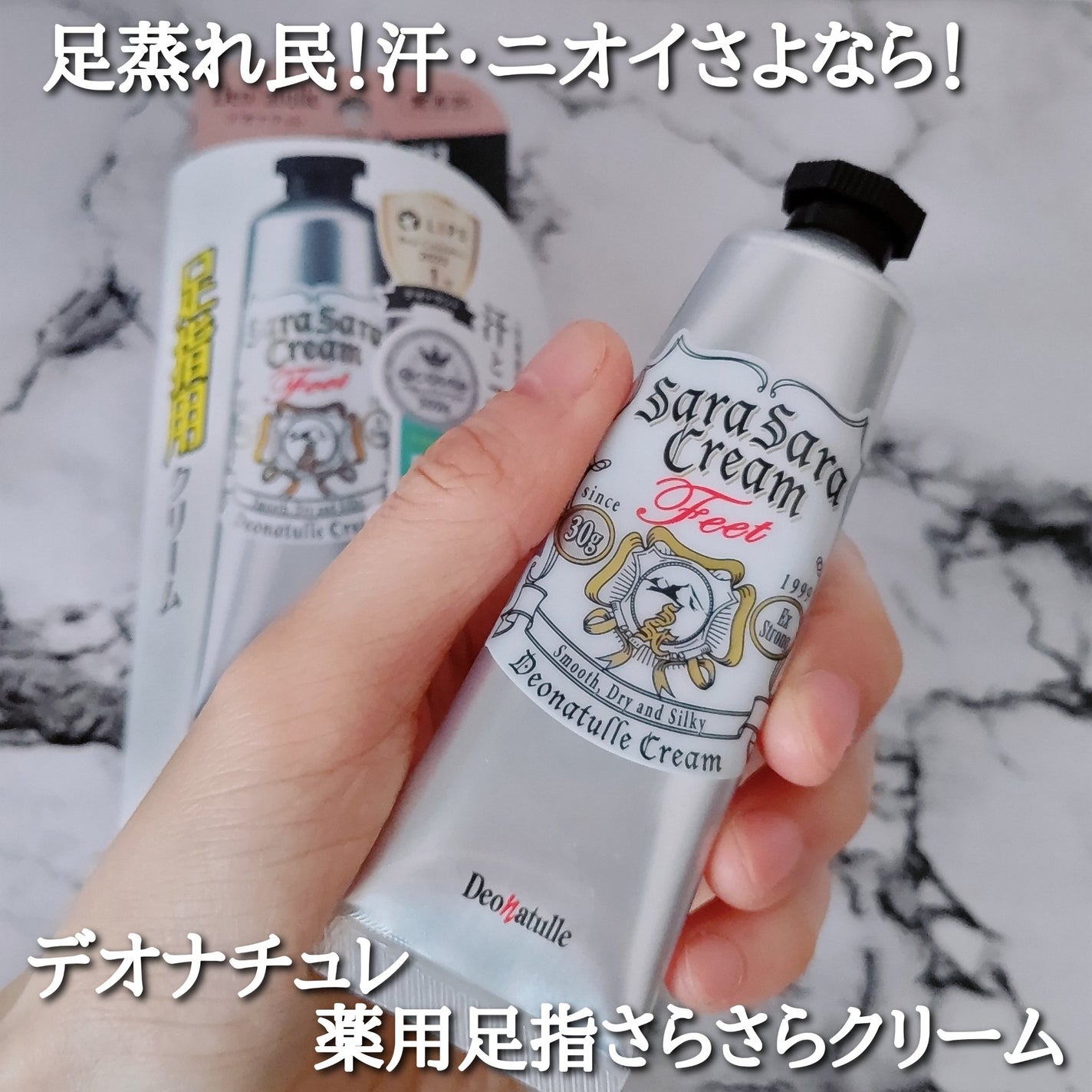 è¬çšãœããã¹ããŒã³ïŒ·/ããªããã¥ã¬/ããªãã©ã³ãã»å¶æ±å€ã䜿ã£ãã¯ãã³ãïŒ6æç®ïŒ