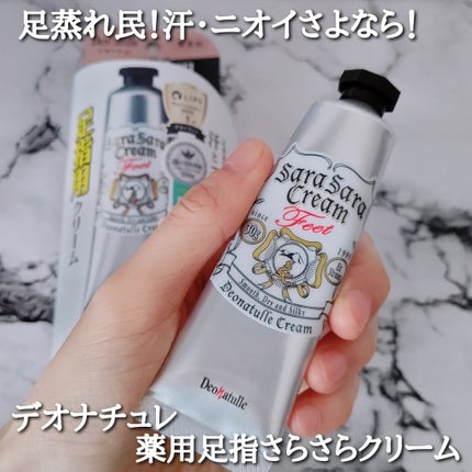 è¬çšãœããã¹ããŒã³ïŒ·/ããªããã¥ã¬/ããªãã©ã³ãã»å¶æ±å€ã䜿ã£ãã¯ãã³ãïŒ6æç®ïŒ