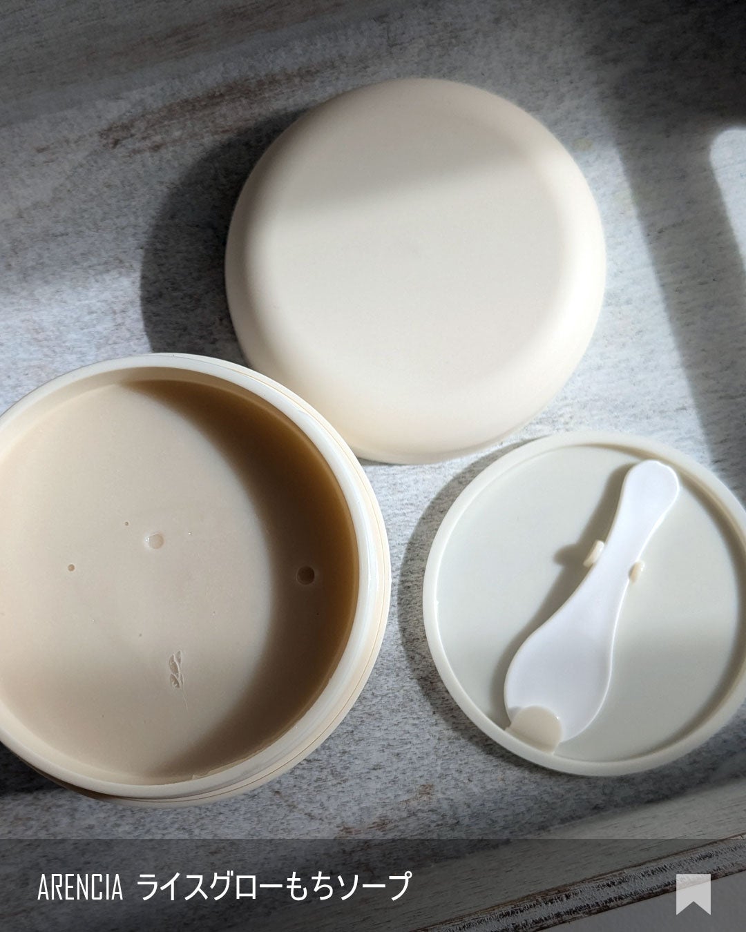 ããšãã𪶠ãã©ããâ¡ on LIPS ãïŒŒãæŽé¡ã§çæ³ã®ãã£ãããã£ã¡ãèãžãïŒARENCIAJAPA..ãïŒ6æç®ïŒ